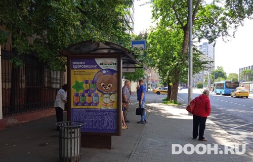 GID: MSCF25071Б