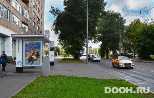 GID: MSCF25069Б