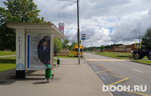 GID: MSCF30498Б