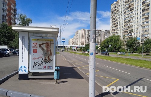 GID: MSCF30497Б