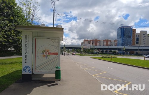 GID: MSCF30495Б