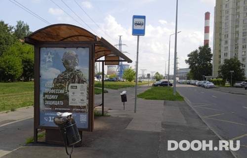 GID: MSCF24704Б