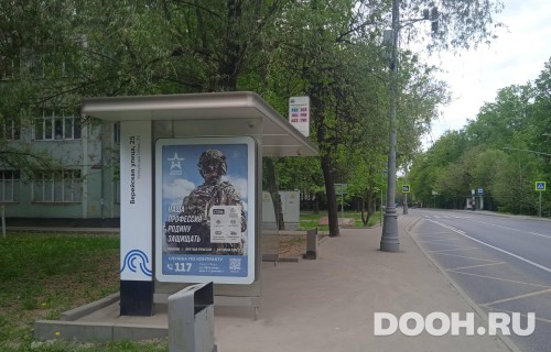 GID: MSCF26093Б