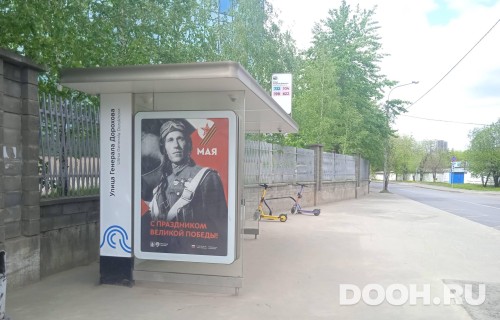 GID: MSCF26092Б