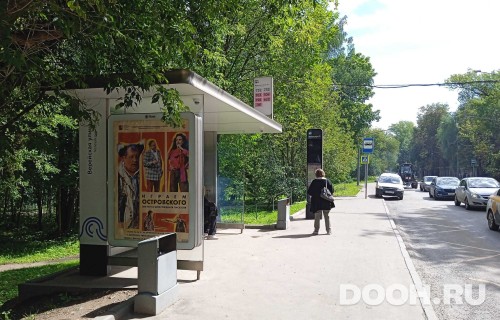 GID: MSCF26091Б