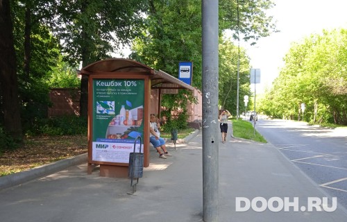 GID: MSCF26095Б
