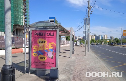 GID: MSCF05058Б