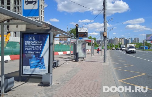 GID: MSCF00929Б