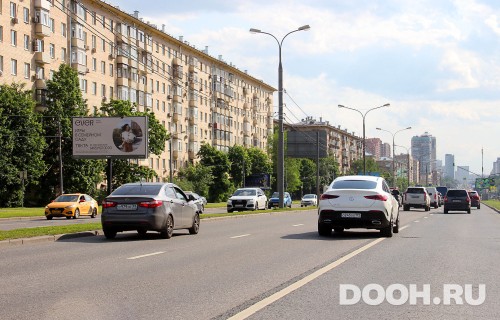 GID: MSBB13920Б