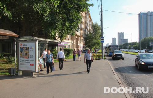 GID: MSCF05068Б