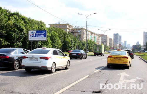 GID: MSBB18978Б