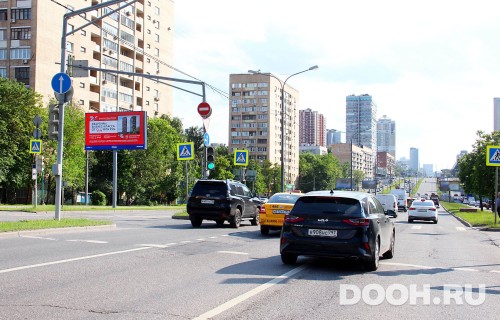 GID: MSBB09931Б