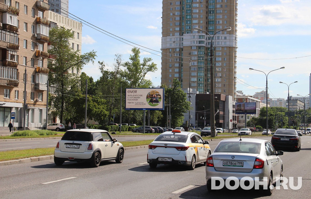 GID MSBB08712Б