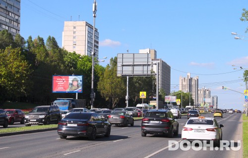 GID: MSBB09945Б