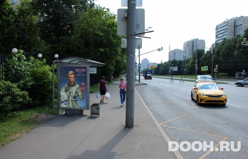 GID: MSCF05089Б