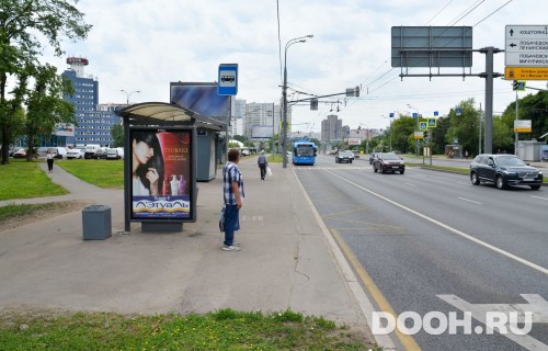 GID: MSCF05094Б