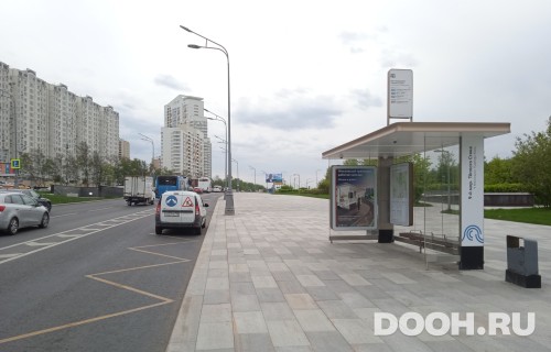 GID: MSCF34035А