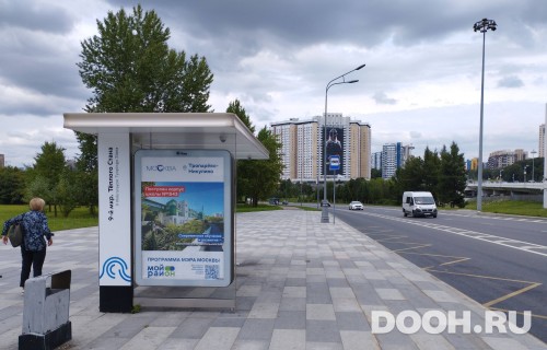 GID: MSCF34035Б