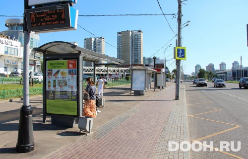 GID: MSCF05050Б