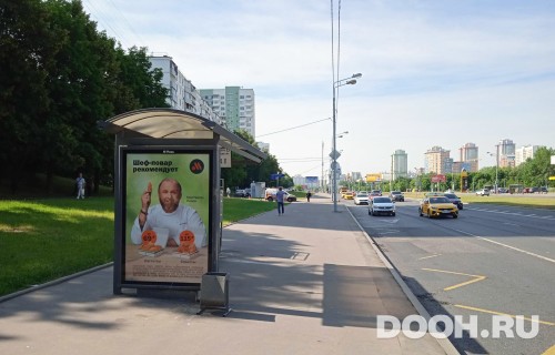 GID: MSCF00953Б