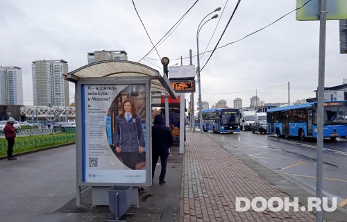 GID: MSCF25812Б