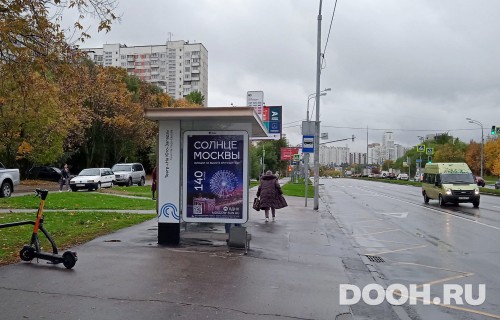 GID: MSCF25813Б