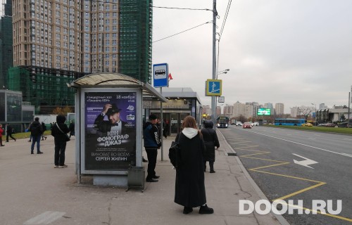 GID: MSCF26105Б