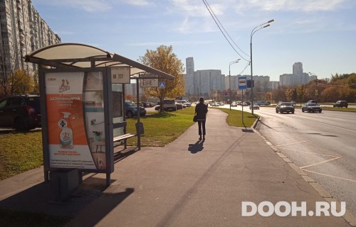 GID: MSCF26106Б