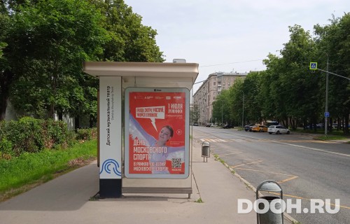 GID: MSCF30321Б