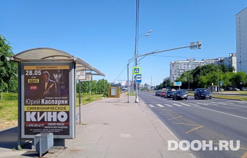 GID: MSCF26099Б