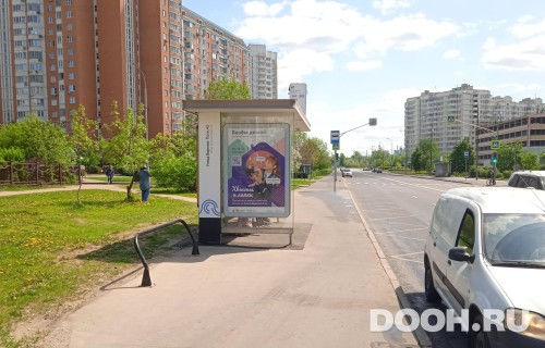 GID: MSCF29734Б