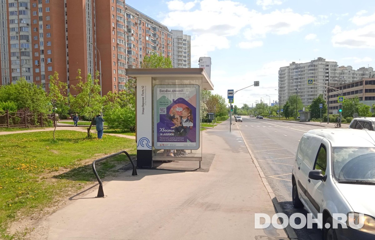 GID MSCF29734Б