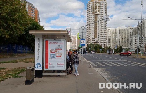 GID: MSCF34038Б