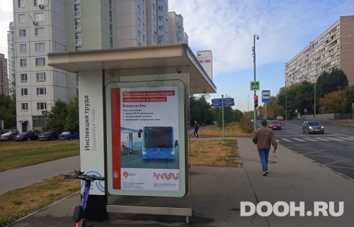 GID: MSCF34040Б
