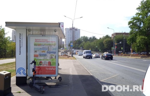 GID: MSCF34042Б