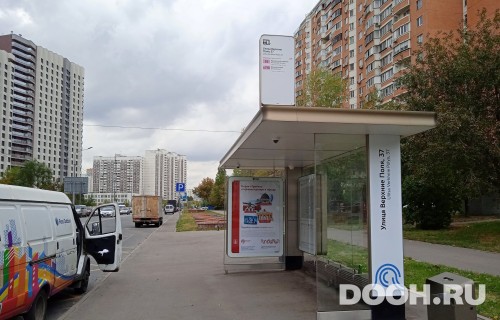 GID: MSCF34043А