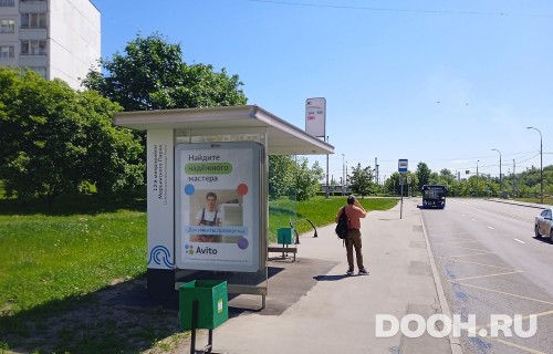 GID: MSCF29728Б