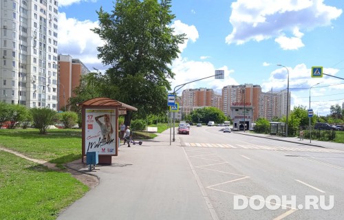 GID: MSCF29726Б
