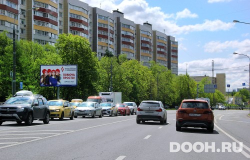 GID: MSBB19439Б