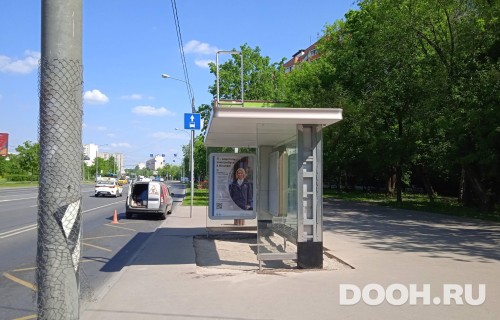 GID: MSCF25059А
