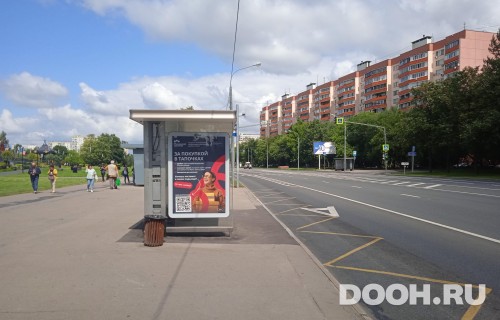 GID: MSCF25052Б