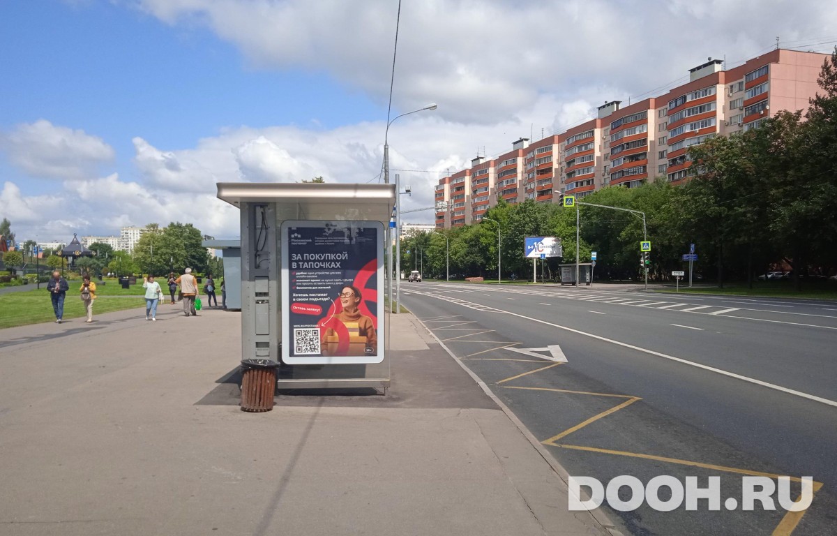 GID MSCF25052Б