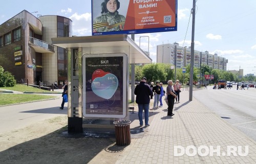 GID: MSCF25050Б