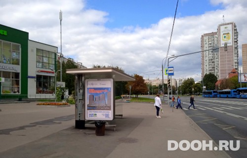 GID: MSCF25049Б