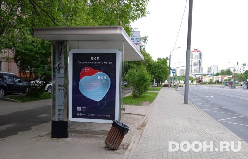 GID: MSCF25060Б