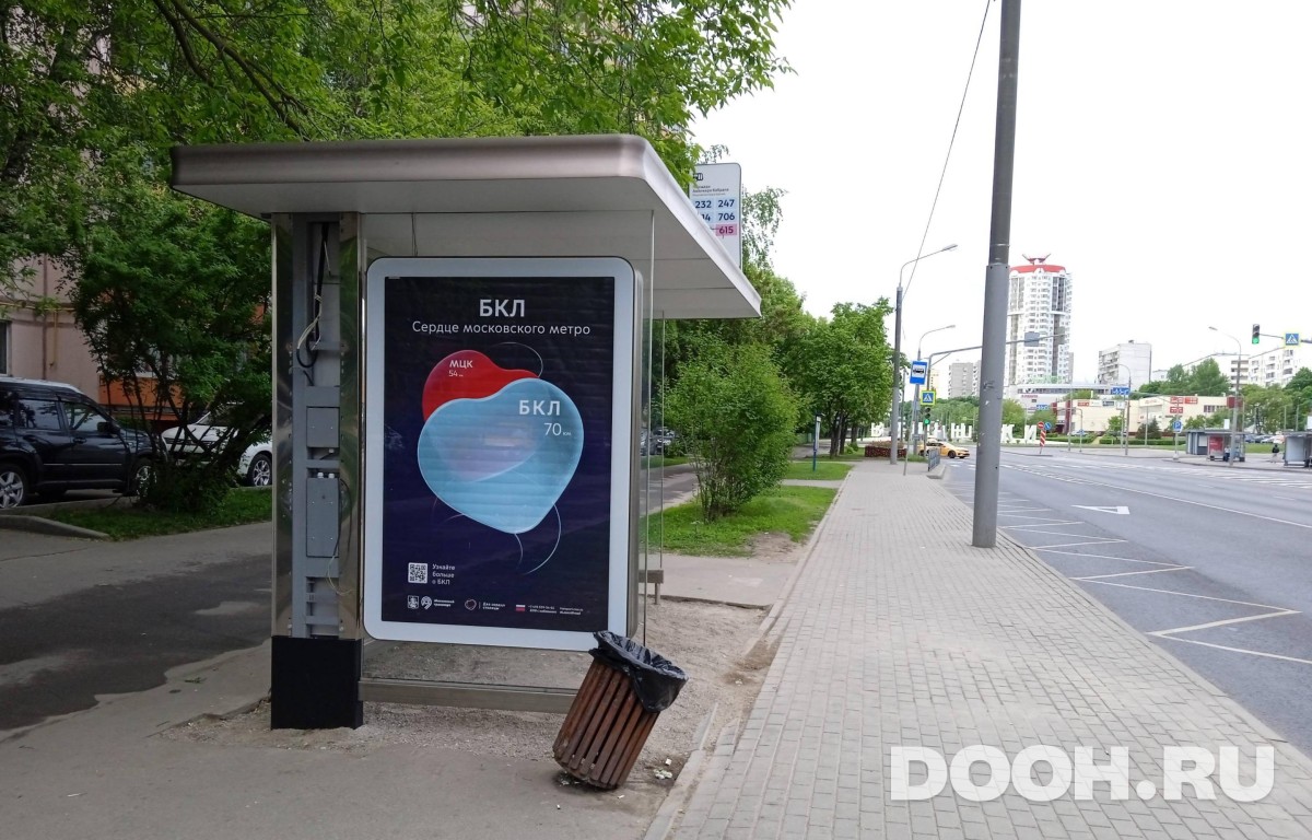 GID MSCF25060Б