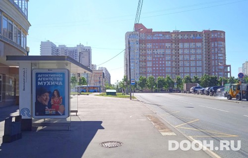 GID: MSCF34052Б