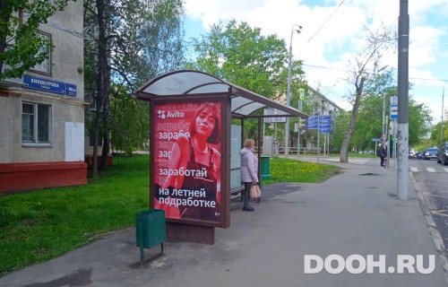 GID: MSCF30482Б