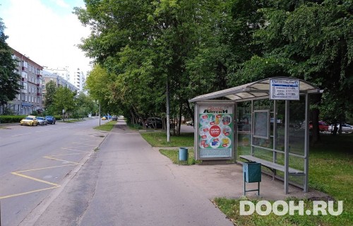 GID: MSCF30483А