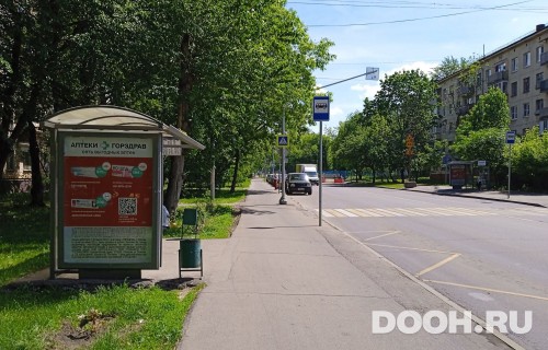 GID: MSCF30483Б
